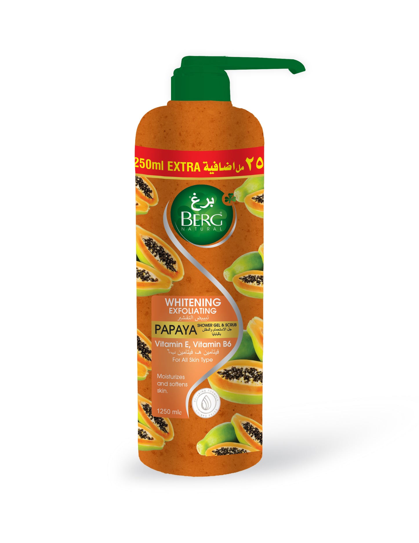 Berg Natural Shower Gel & Scrub