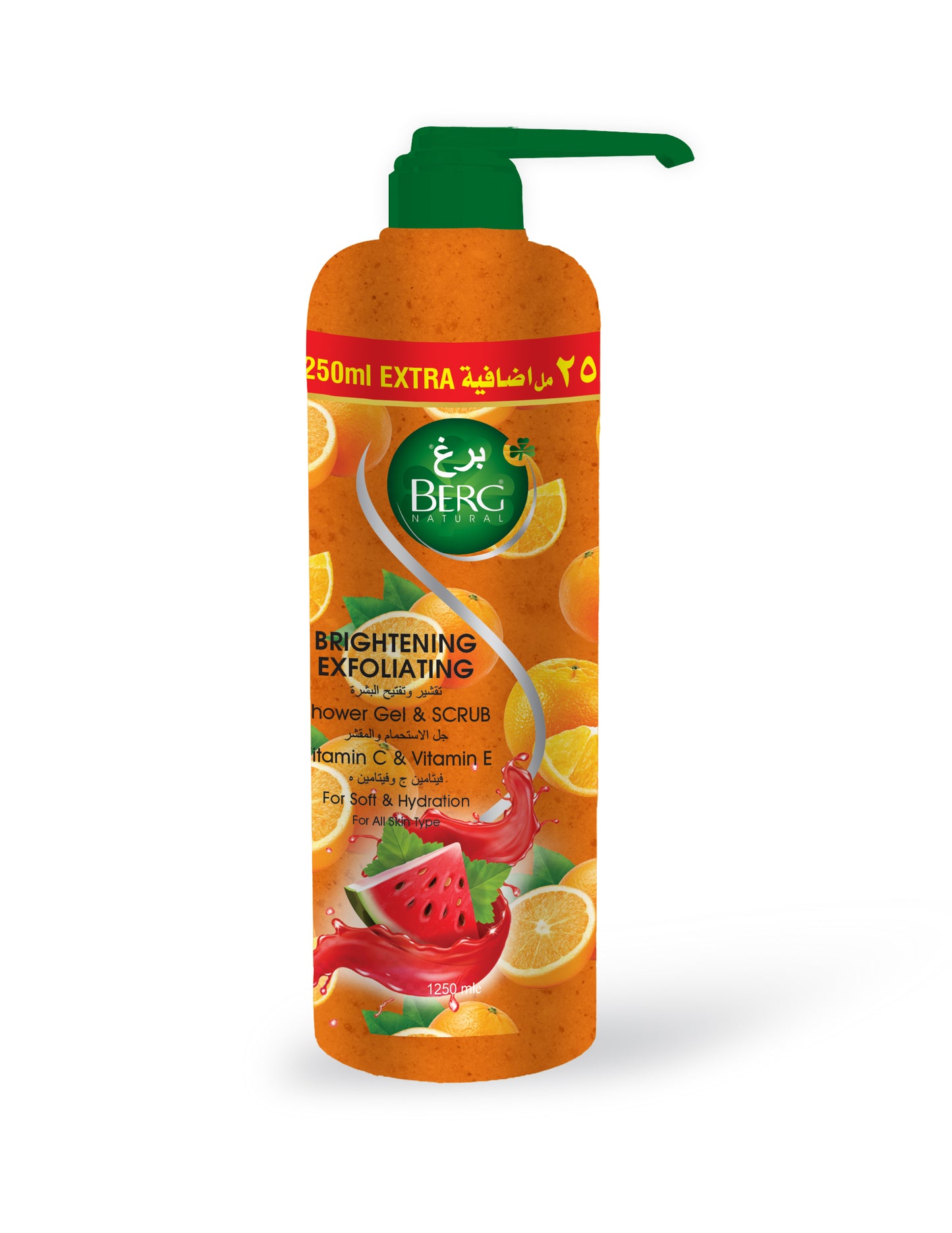 Berg Natural Shower Gel & Scrub