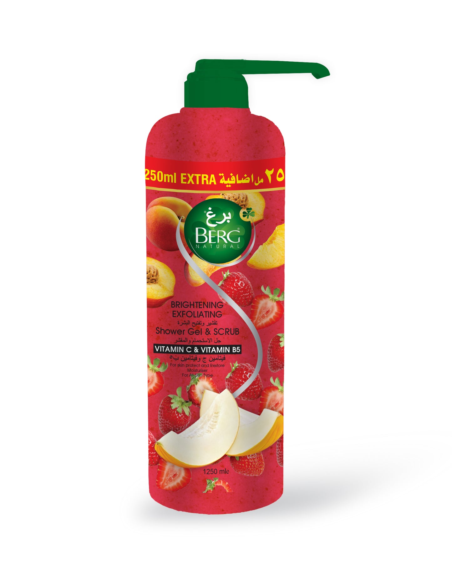 Berg Natural Shower Gel & Scrub