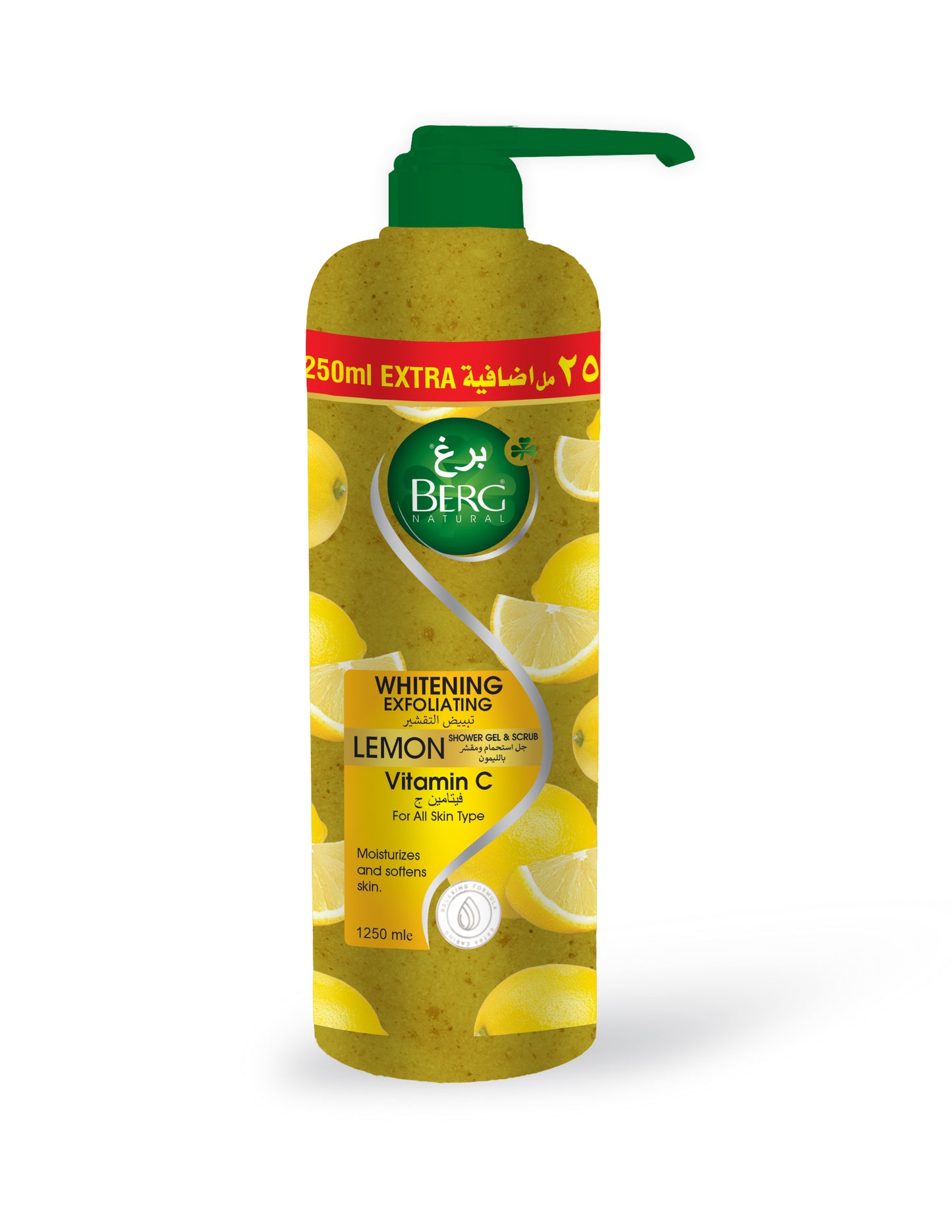 Berg Natural Shower Gel & Scrub
