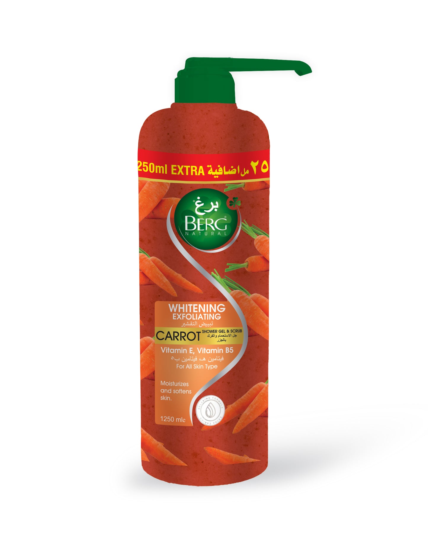 Berg Natural Shower Gel & Scrub