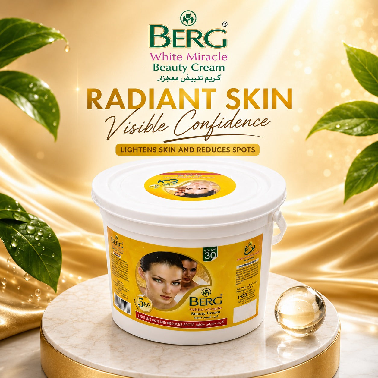 BERG White Miracle Beauty Cream – Radiant Skin & Spot Reduction (5kg)