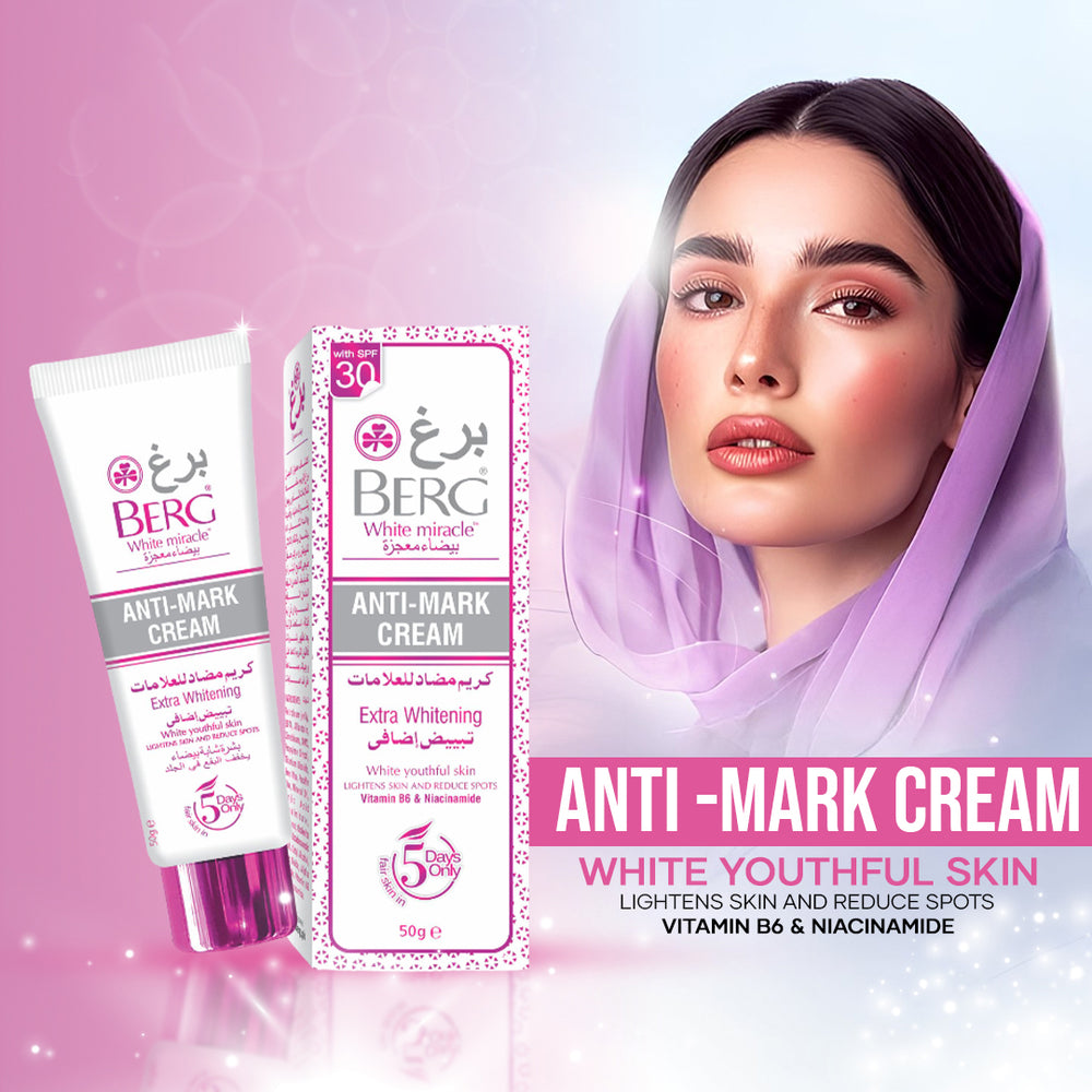 BERG White Miracle Anti-Mark Cream (50g)