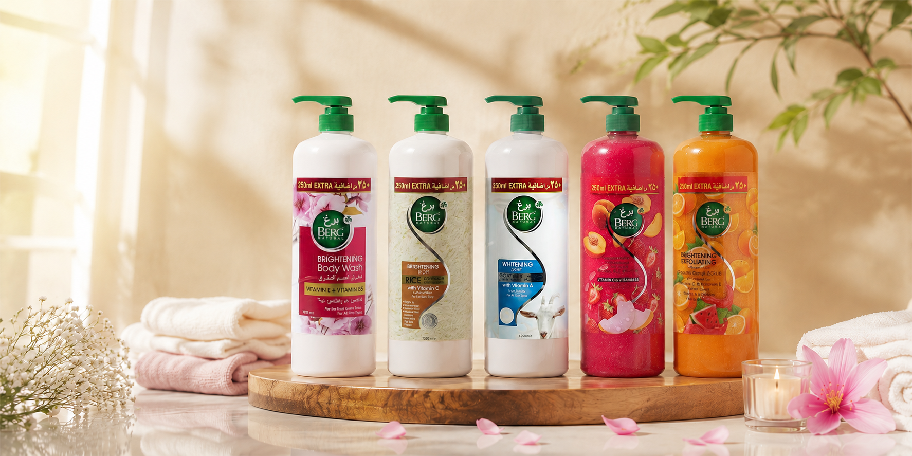 Berg Body Wash Collection