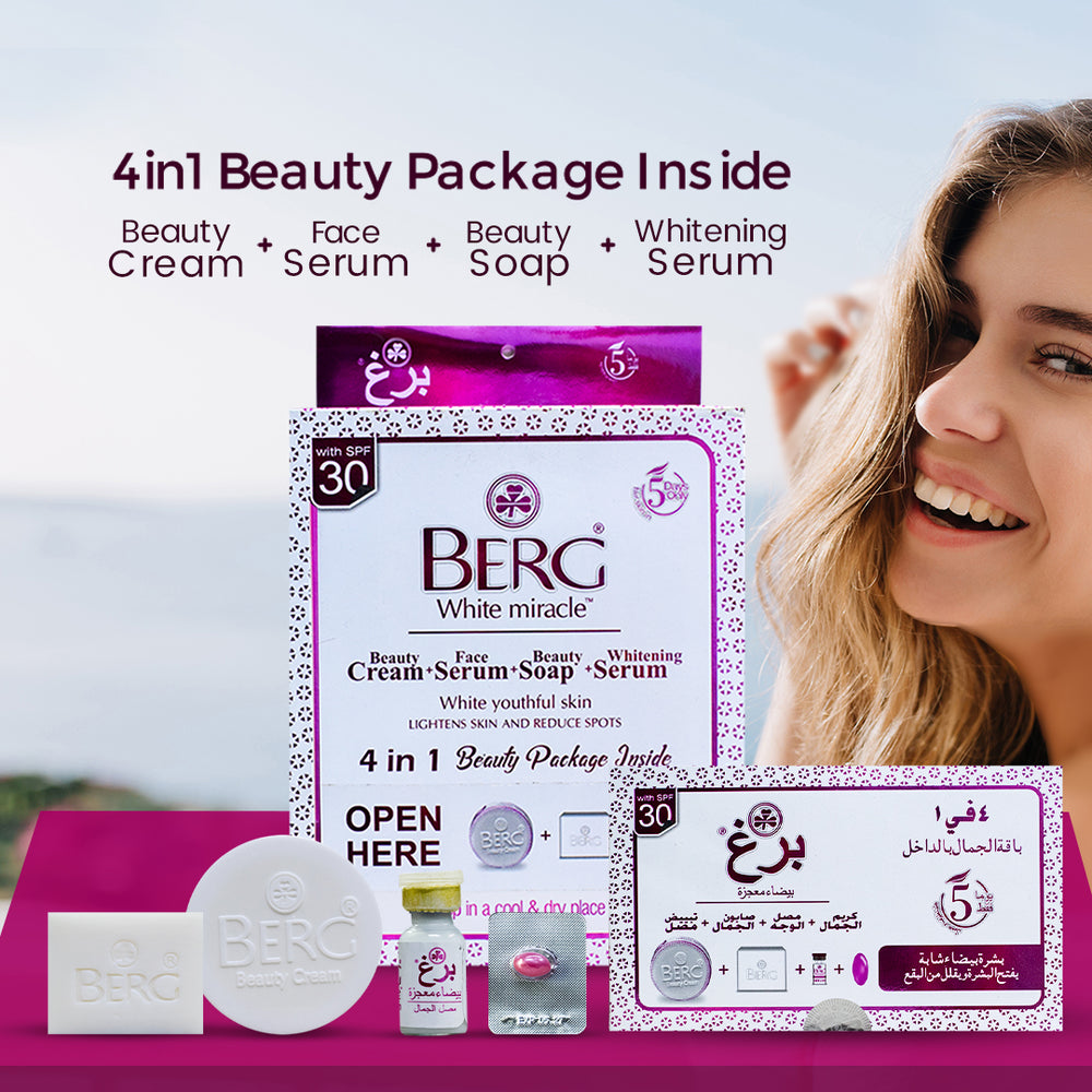 BERG White Miracle 4-in-1 Beauty Pack (Beauty Cream + Face Serum + Beauty Soap + Whitening Serum) (15g)